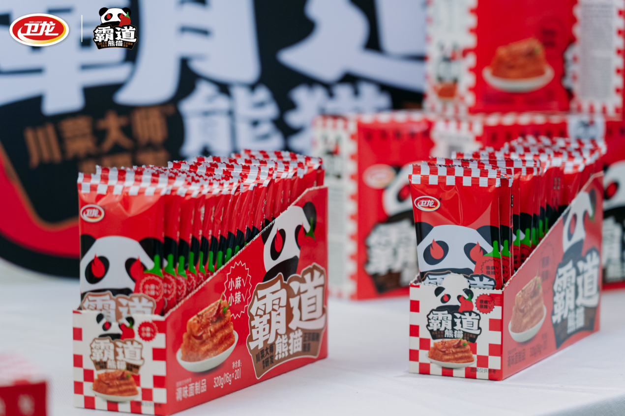 1694501714325122.png 1694501714325122.png