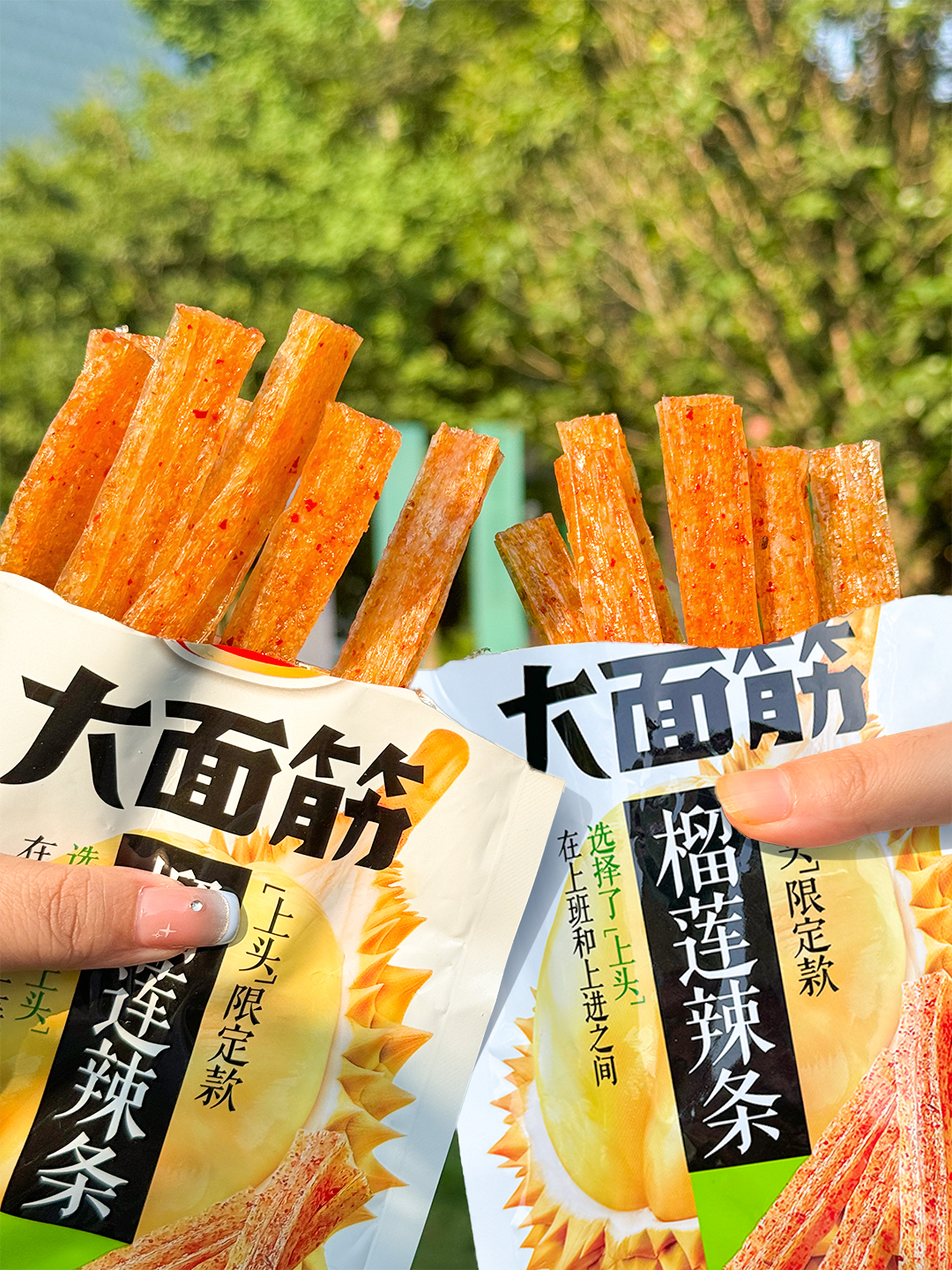 1719449765297466.jpg 1719449765297466.jpg